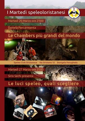 Appuntamento I MARTEDI' SPELEOLORISTANESI.