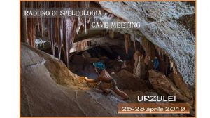 ICNUSSA 2019 IMPRONTE